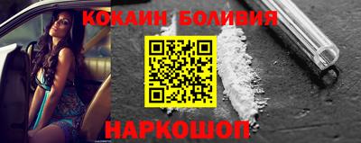 МДМА Кандалакша