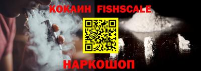 МДМА Кандалакша