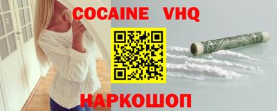 бутират Канаш