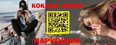МДМА Кандалакша