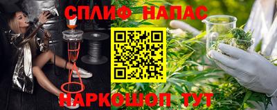 МДМА Кандалакша