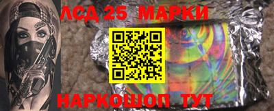 МДМА Кандалакша