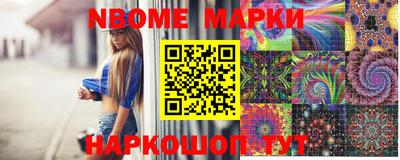 МДМА Кандалакша