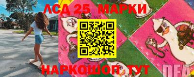 мефедрон Камышлов
