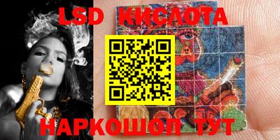 МДМА Кандалакша
