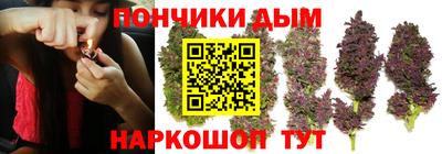 мефедрон Камышлов