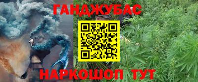 мефедрон Камышлов