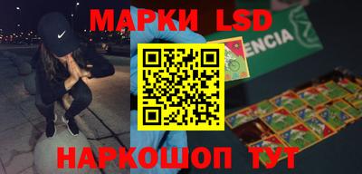 мефедрон Камышлов