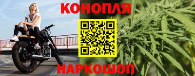 МДМА Кандалакша