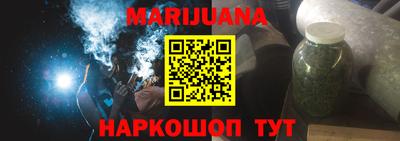 мефедрон Камышлов