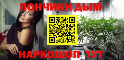 МДМА Кандалакша
