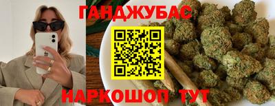 мефедрон Камышлов