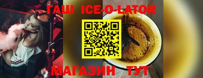 мефедрон Камышлов